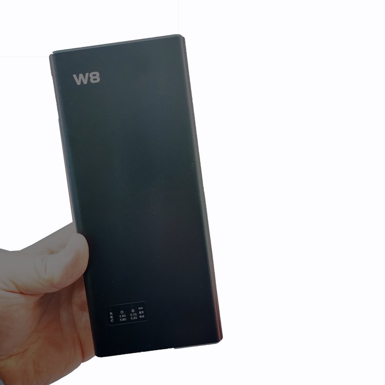  方正蓝牙WiFi信号屏蔽器