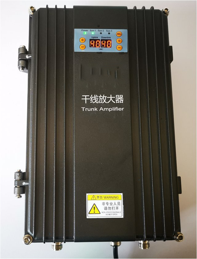  方正FM调频广播双向干线放大器