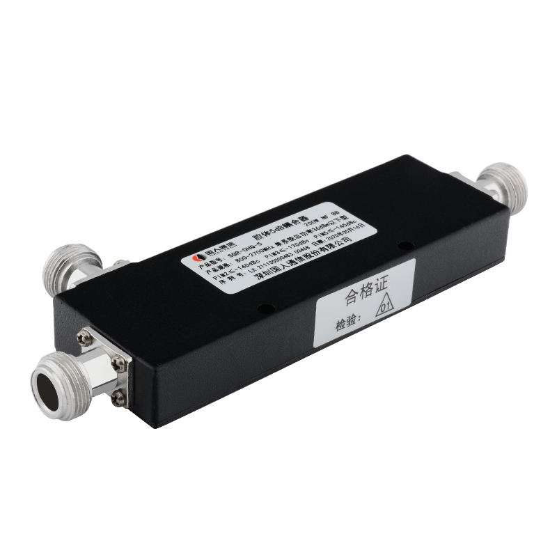  方正腔体耦合器700-3700MHz